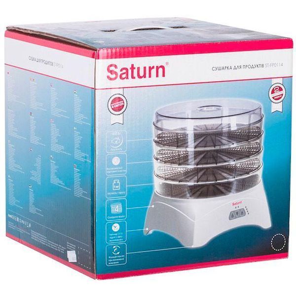 Электросушилка Saturn ST-FP 0114 1216828514 фото