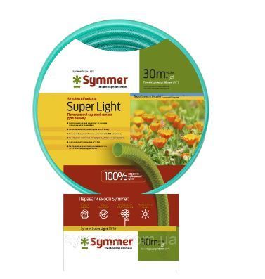 Садовый шланг SYMMER GARDEN "SUPER LIGHT" 3/4" 20 м 2484841341 фото