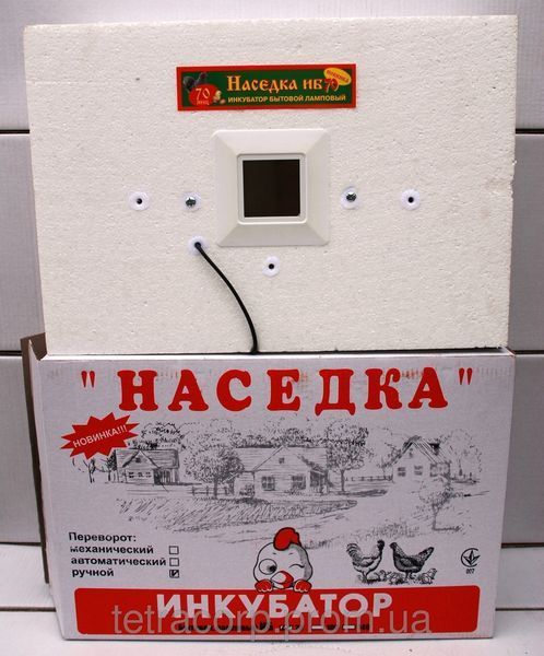 Инкубатор Наседка ИБМ-70 яиц с ручным переворотом аналоговый 28078390 фото