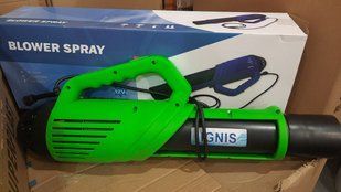 Турбо насадка для акумуляторного обприскувача IGNIS 2366783595 фото