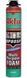 Пена AKFİX профессиональная 750 ML (805) 902752 фото 2