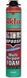 Пена AKFİX профессиональная 750 ML (805) 902752 фото 3
