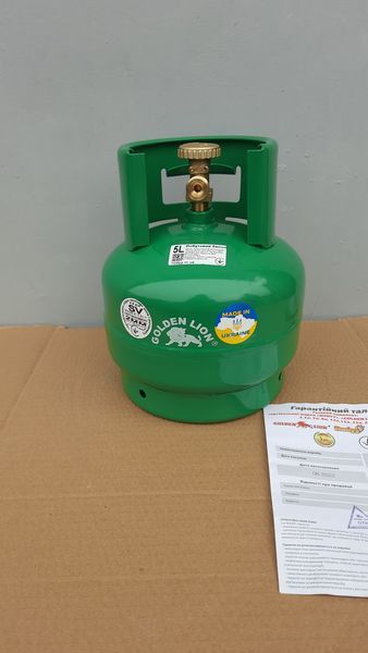 Газовый баллон 5л RUDYY B5BB VR боковой кран 2093196180 фото