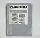 Тент Plandeka Mocna 10 х 18 м Польща 110 г/м2 2587162590 фото 2