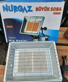 Обогреватель инфракрасный газовый NURGAZ NG 310 + кран 3 кВт 1728023990 фото