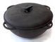 Казан азиатский чугунный с крышкой 400 мм &laquo;Ситон&raquo; 12 л 929314423 фото 1