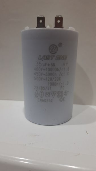 Конденсатор 35 mF 450 Last One рабочий 1766843532 фото