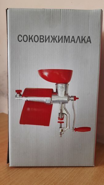 Ручна алюмінієва соковичавниця RS 1929343764 фото