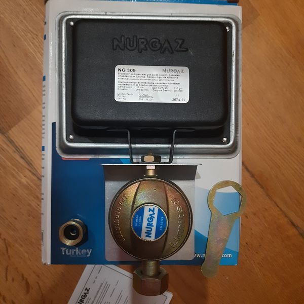 Газовый обогреватель Nurgaz NG-309 1691103143 фото