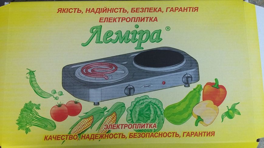 Электроплитка ЛемираЭПТ2П 2-2 кВт/220В пирокерамический тэн + узкий тэн 1237816611 фото