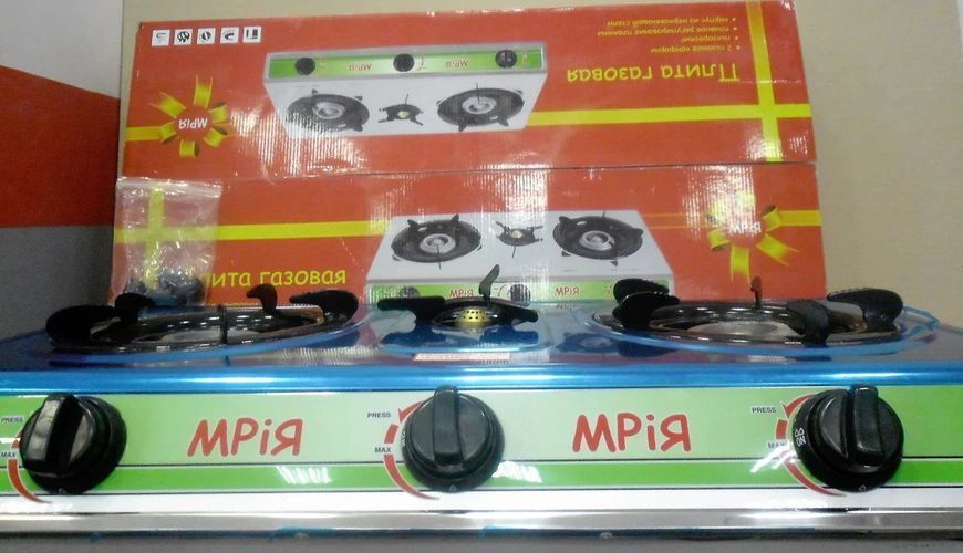 Газова настільна плита 3 конфорки без кришки Мрія 1329988173 фото