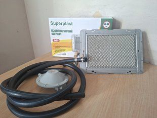 Газовий нагрівач Superplast 3 кВт редуктор шланг 2903143119 фото