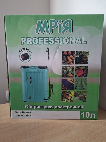 Обприскувач електричний Мрія 10л під АКБ Makita 2960593982 фото